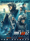 国产性久久久